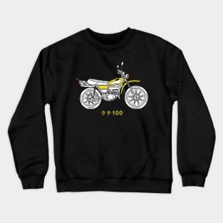 Vintage Dirt Bike Crewneck Sweatshirt